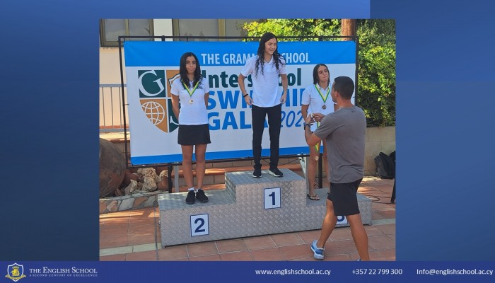 Maria Nearchou - 2nd Place 50m Breastroke, 3rd Place 100m Individual Medley